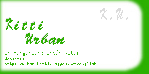 kitti urban business card